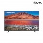 SAMSUNG 50 Pouces UHD 4K Smart TV Recepteur Integre 50TU7103