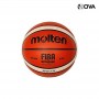 Ballon de Basket Competition Molten Taille 7 SPT424