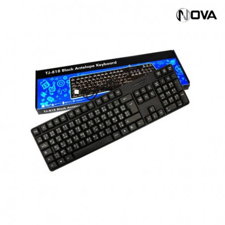Clavier Azerty Filaire USB TJ818