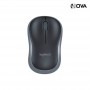 Logitech M185 Souris sans Fil 2.4 GHz avec Nano Recepteur USB