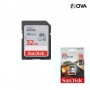 SanDisk Ultra 32Go SDHC Carte 120 MS Classe 10 UHS I V10 KEY119