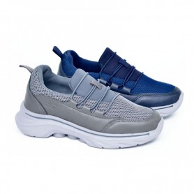 Baskets Enfants Gris-Bleu - Tailles 25 à 30 - ENF475