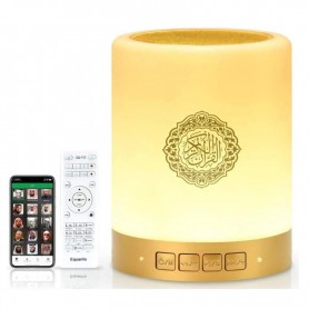 Lampe Tactile - Haut Parleur Coran - EQUANTU SQ112