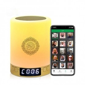 Speaker coranique - Lampe - EQUANTU SQ122