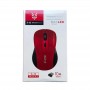 Souris sans fil LED JITE T-11 1200dpi