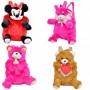Sac à dos peluche enfant pour la maternelle - SC2765