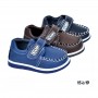 Chaussures pour enfants avec fermeture velcro - ENF561