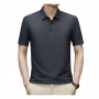 Polo homme texturé moderne et sophistiqué - TSH895