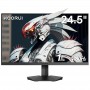 KOORUI Écran PC Gaming 24.5 pouces - 180Hz - FHD - 1ms - Adaptive Sync