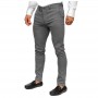 Pantalon Slim Gris Homme – Élégance et Confort au Sénégal - PTL516