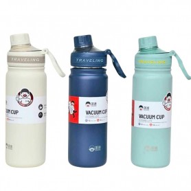 Gourde Isotherme Inox 680ML - GDE462