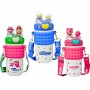 Gourde Isotherme 520ML Enfant Colorée - GDE473