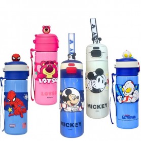 Gourde Isotherme 500ML Enfant Personnages - GDE475