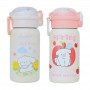 Gourde isotherme 450ml motif printemps - GDE499