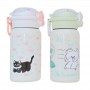 Gourde isotherme 450ml motif été enfant - GDE500