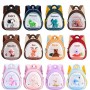 Sacs à dos enfant motif animaux – SC3207