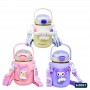 Gourde Isotherme Enfant avec Anse - 700 ML - GDE502