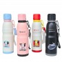 Gourde Isotherme DKADI Let s Chill 600ml – Bouteille Colorée - GDE504