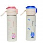 Gourde Isotherme Cute DKADI 480ml – Modèle Enfant - GDE508