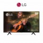 TV LG 32 pouces LED avec support mural offert LP500BPTA