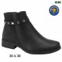Bottine fille Klin noire à rivets - 30 à 38 - ENF754