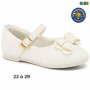 Ballerine fille Klin blanche à noeud - 22 à 29 - ENF762