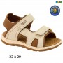 Sandale garçon Klin beige et marron - 22 à 29 - ENF783