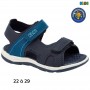 Sandale garçon Klin bleue fermée - 22 à 29 - ENF792