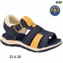 Sandale garçon Klin bleu et jaune - 22 à 29 - ENF793