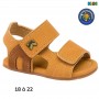Sandale garçon Klin camel fermée - 18 à 22 - ENF797