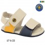 Sandale garçon Klin beige et marine - 17 à 22 - ENF798