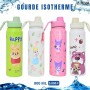 Gourde isotherme enfant personnages 800ML – GDE524
