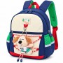 Sac à Dos Maternelle Sun Eight Peluche Chien – SC3355