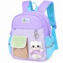 Sac à dos orthopédique Sun Eight avec peluche Chat – SC3391