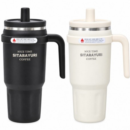 Gourde isotherme avec poignée et paille 780 ML – GDE565
