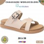 Sandales anatomiques Klin – Beige nude à double bride – 28 à 39 – ENF843