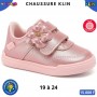 Baskets bébé fille Klin – Rose métallisé à fleur – 19 à 24 – ENF850