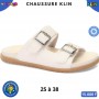 Sandales anatomiques Klin à deux boucles – Blanc crème – 25 à 38 – ENF868